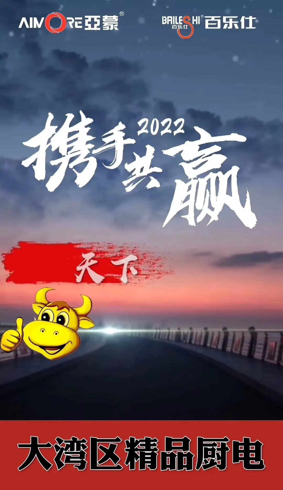 微信圖片_20220727181838.jpg